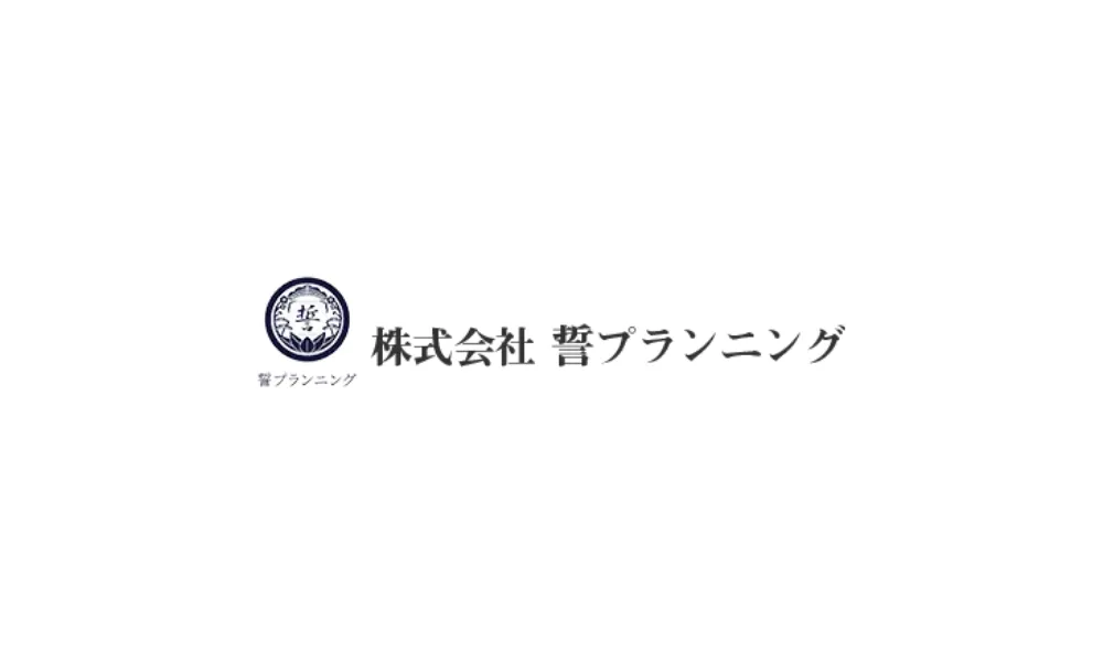 下請けから自社集客に取り組むがゼロ反響。導入後から月70件へ。下請け脱却の軌跡